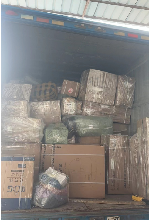 1700573127210945.png QQ图片20230905144933.png