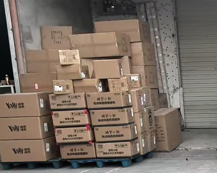 国际快递寄东西到印度要多久？