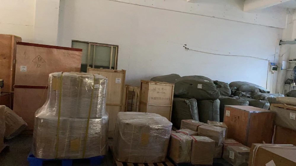 FBA清关是什么？FBA资料准备详解